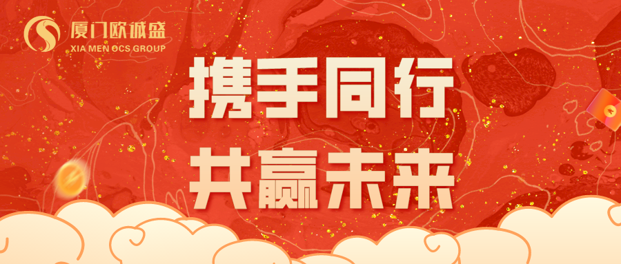 默认标题_公众号封面首图_2022-01-26 11_38_39.png